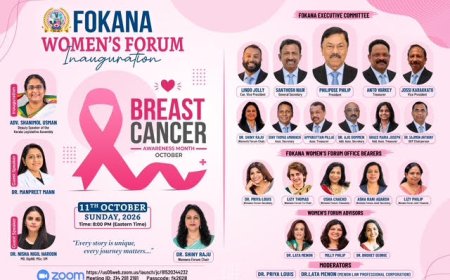 ഫൊക്കാനാ വിമൻസ് ഫോറം ഉദ്ഘാടനം ഒക്ടോബർ 11ന്