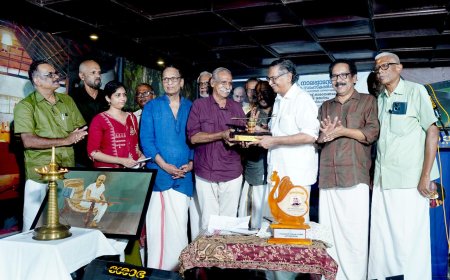 'വെറുതെ പാടിയ പക്ഷി' - പ്രകാശനം ചെയ്‌തു