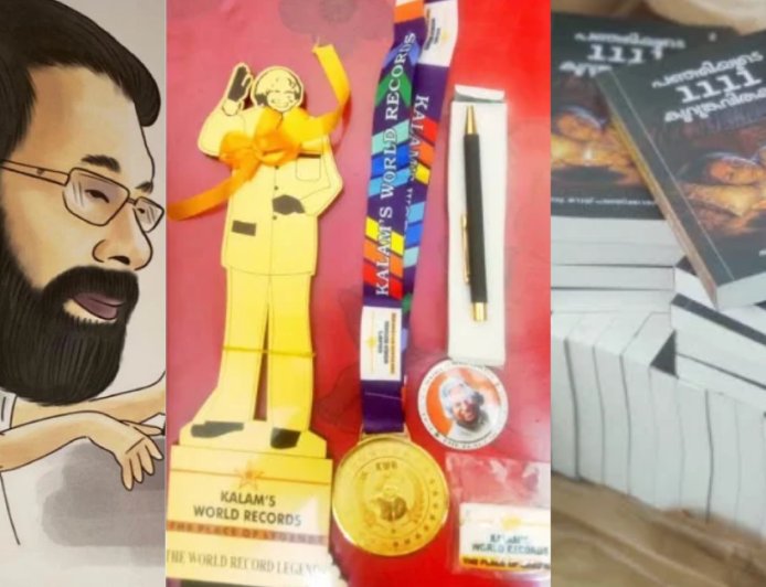 1111 കുറുംകവിതകൾ ഒരൊറ്റ പുസ്തകത്തിൽ: റോയ് പഞ്ഞിക്കാരന് കലാംസ് വേൾഡ് റെക്കോർഡ്