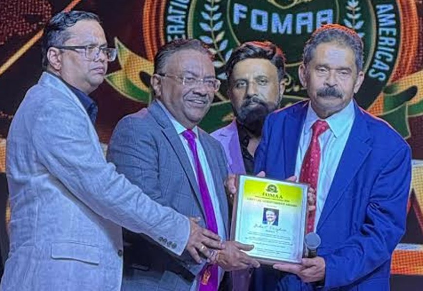 ഫോമാ മുൻ സെക്രട്ടറി ജോൺ സി. വർഗീസിന് ലൈഫ് ടൈം അച്ചീവ്മെന്റ് അവാർഡ്