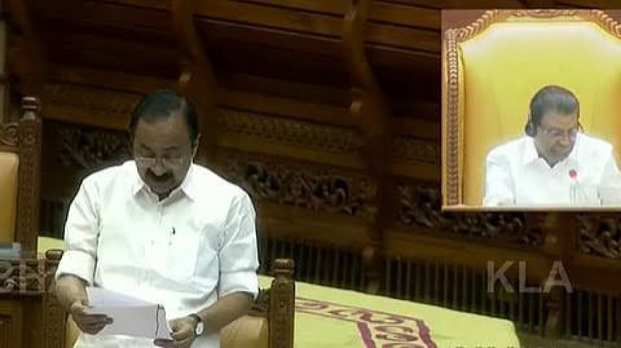 ഗ്യാനേഷ്  കുമാറിനെ പുറത്താക്കണം;  കേരള നിയമസഭ പ്രമേയം പാസാക്കി, എതിർത്ത് ബിജെപി