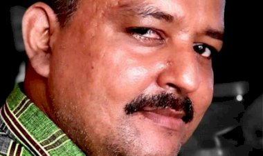 ഓർമ്മകൾ : ദീപു R.S  ചടയമംഗലം