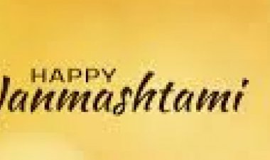 കുസൃതിക്കണ്ണൻ : കവിത, സൂസൻ പാലാത്ര